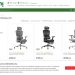 Scaun ergonomic de birou modern în Chișinău, oferind confort și design profesional